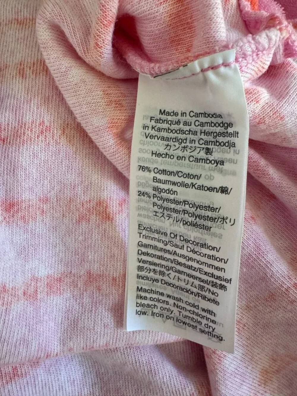 J.Crew Girls Terry Maxi Dress UPF 50 Pink Stripe Size 8